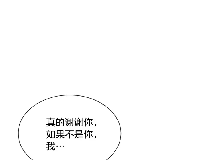 第64话 面对面交谈167
