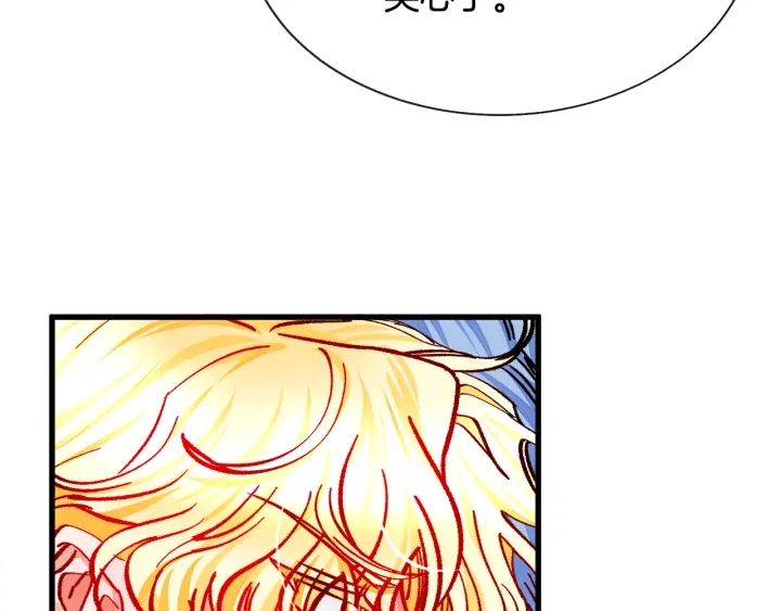 第64话 面对面交谈182