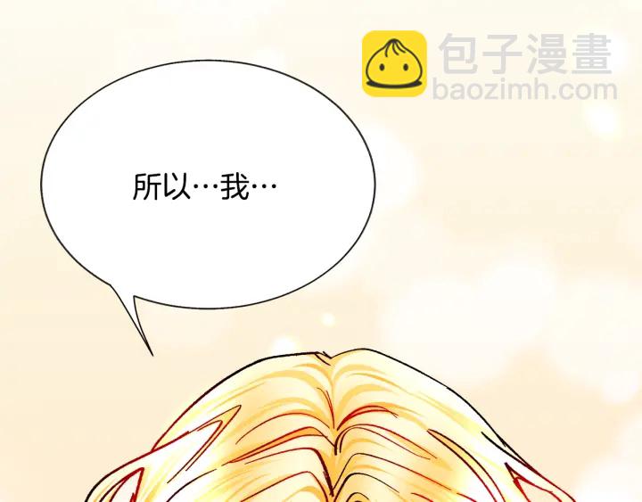 第64话 面对面交谈192