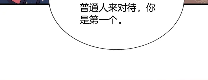 第64话 面对面交谈198
