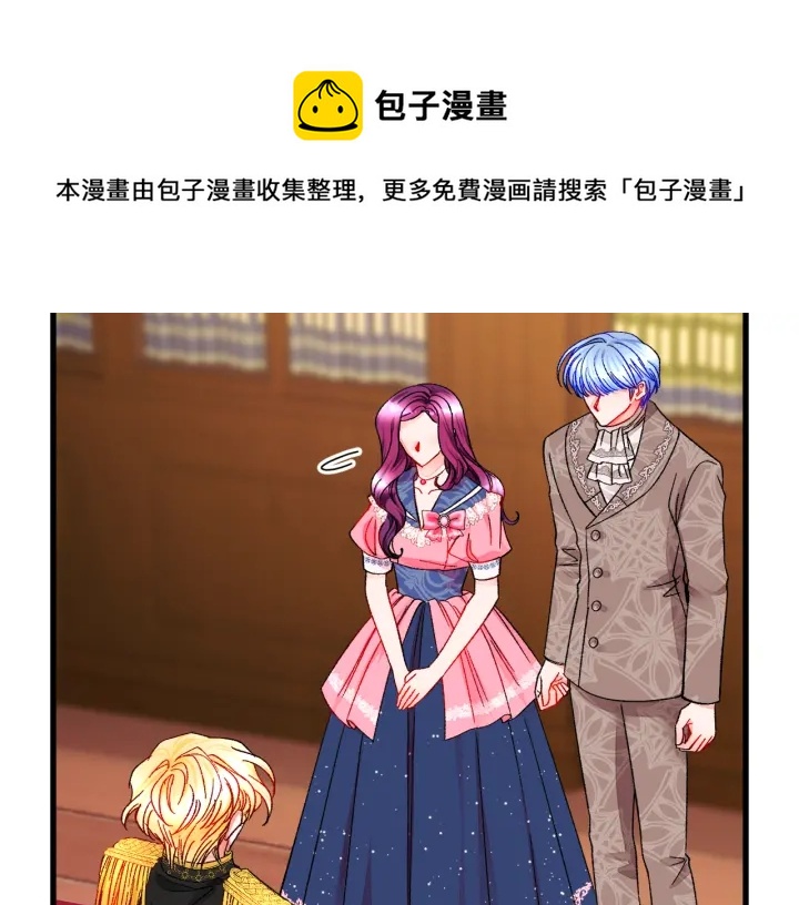 第64话 面对面交谈204