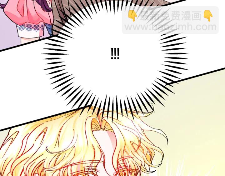第64话 面对面交谈218