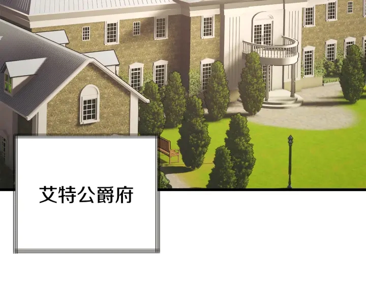 第64话 面对面交谈39