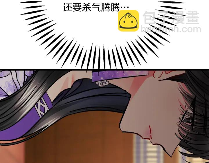 第64话 面对面交谈44