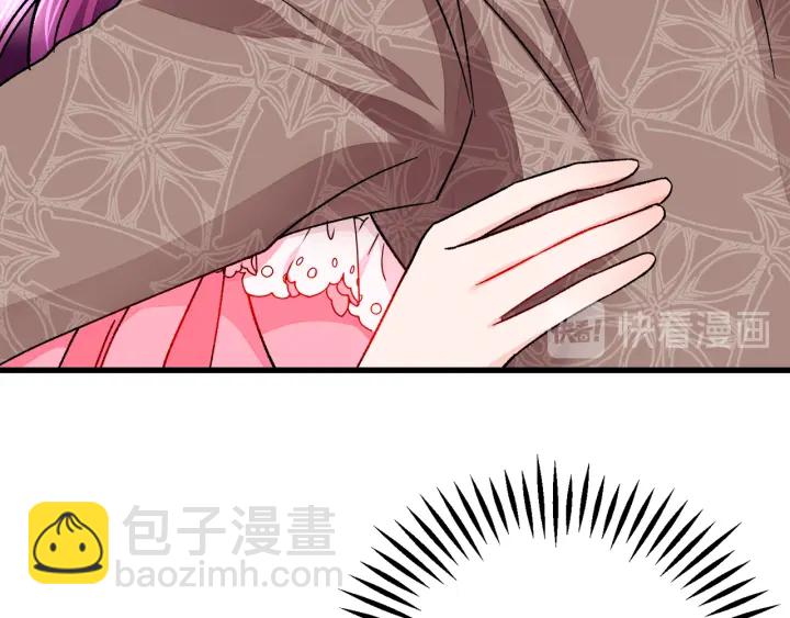 第64话 面对面交谈5