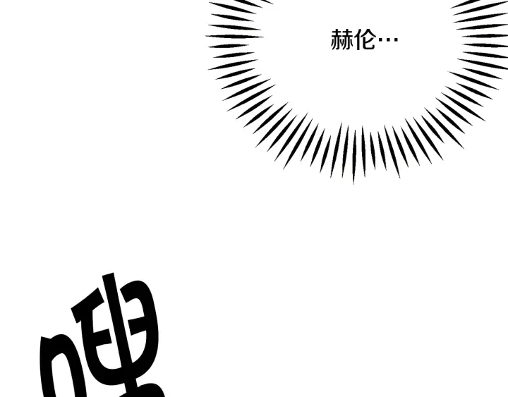 第64话 面对面交谈6