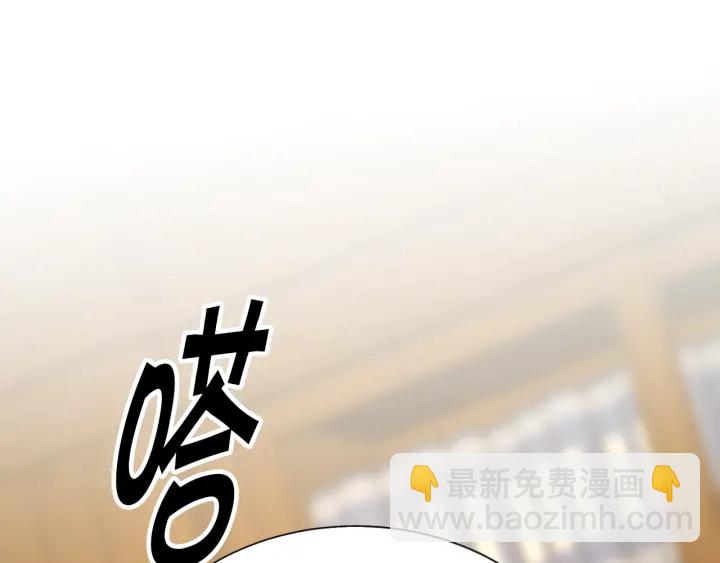 第64话 面对面交谈61