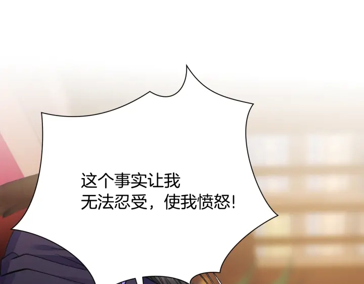 第64话 面对面交谈91