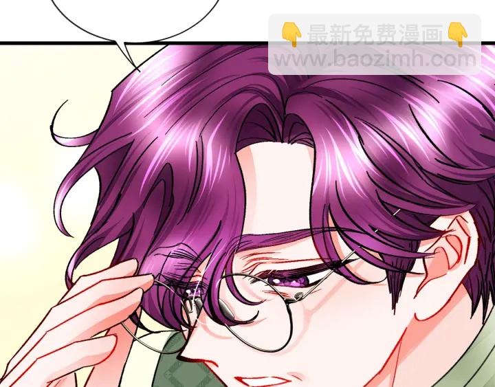 第65话 允许结婚101