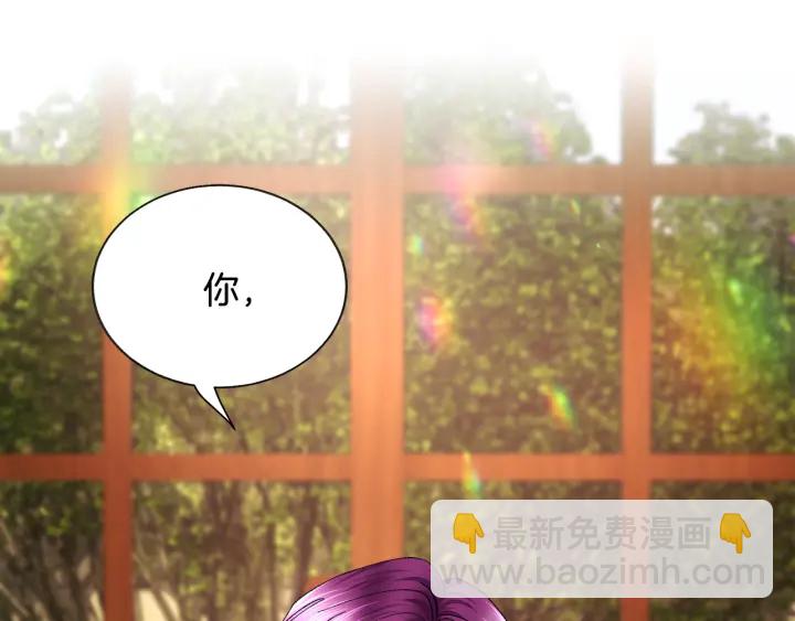 第65话 允许结婚108