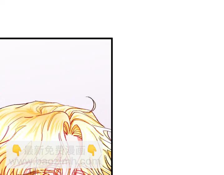 第65话 允许结婚15