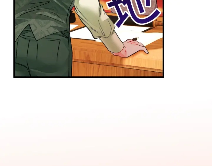 第65话 允许结婚169