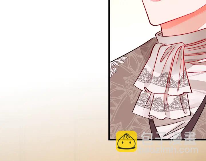 第65话 允许结婚17