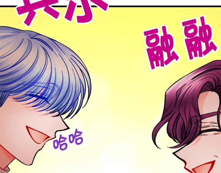 第65话 允许结婚174