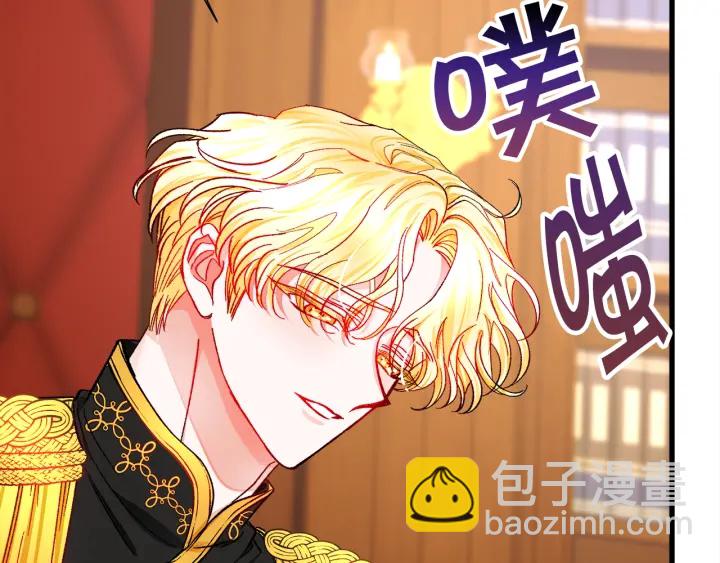 第65话 允许结婚4