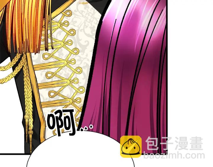 第65话 允许结婚56