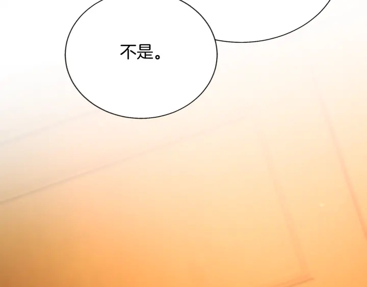 第65话 允许结婚6