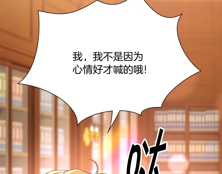 第65话 允许结婚61