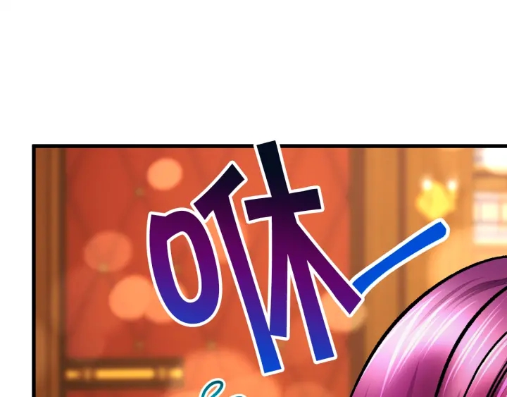 第65话 允许结婚65