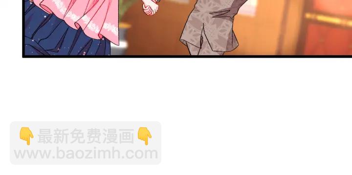 第65话 允许结婚83