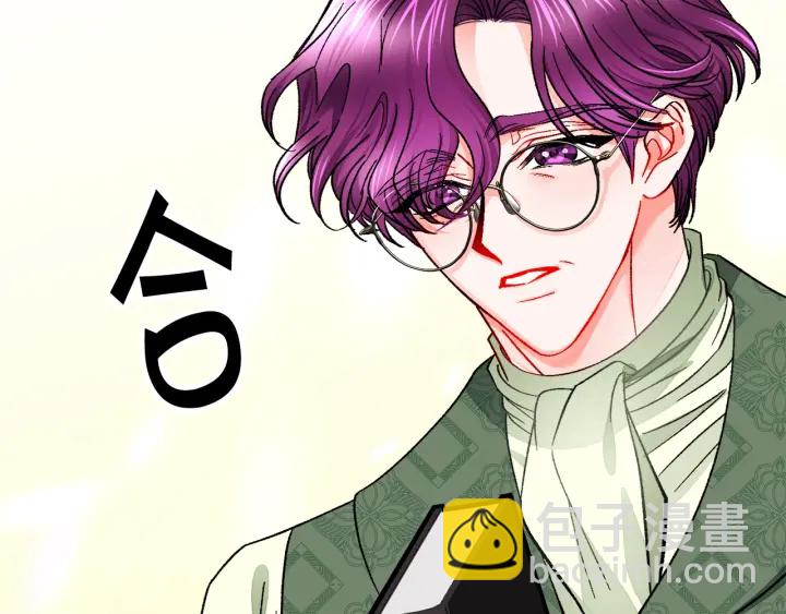 第65话 允许结婚90