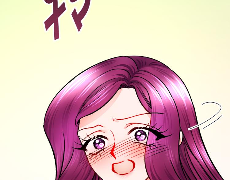 第62话 未婚夫吃醋153