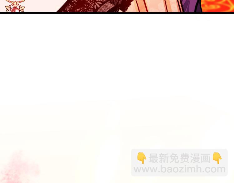 第62话 未婚夫吃醋85