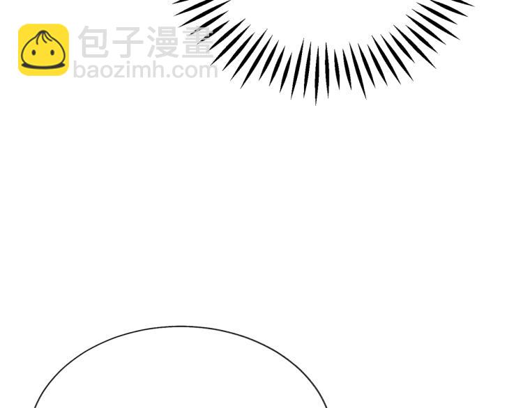 第66话 畅想婚后生活126