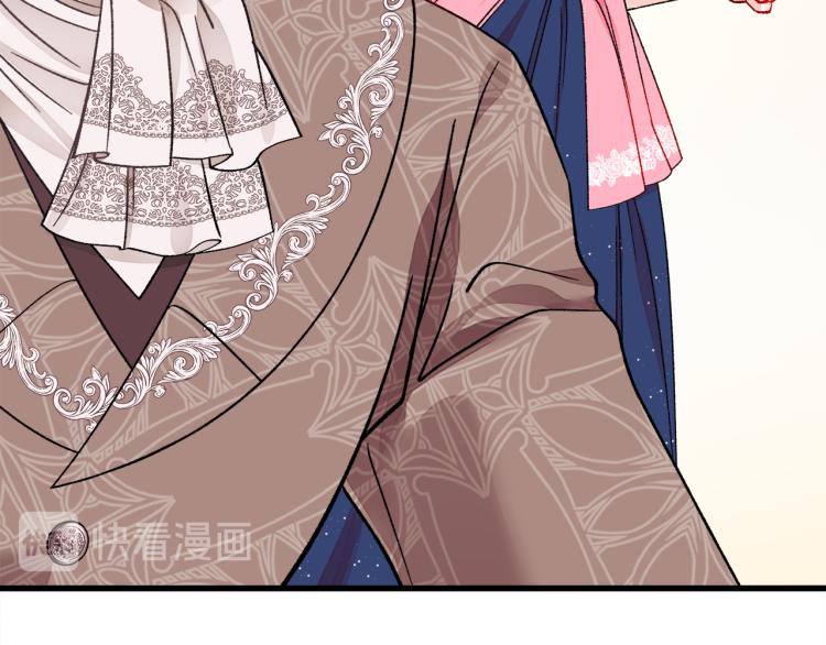 第66话 畅想婚后生活17