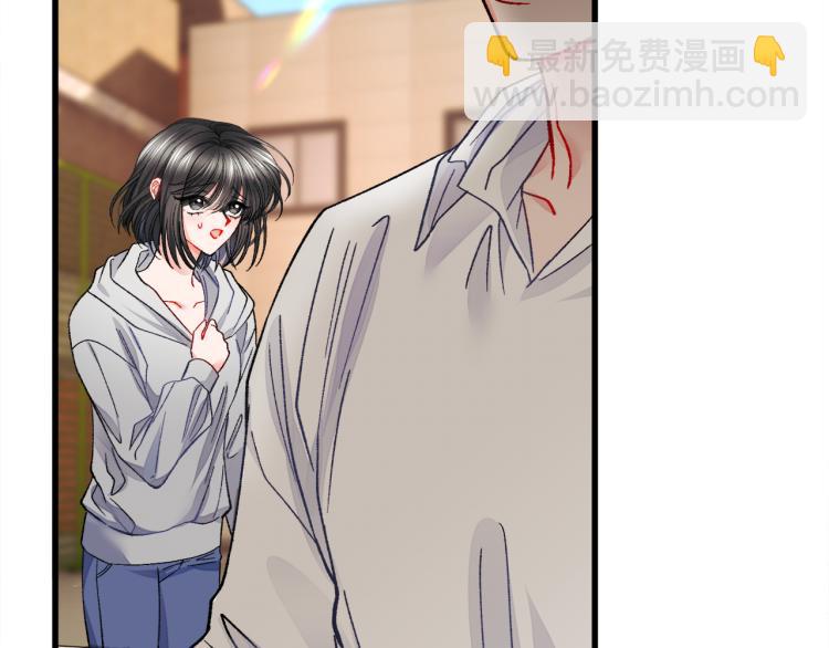第66话 畅想婚后生活188