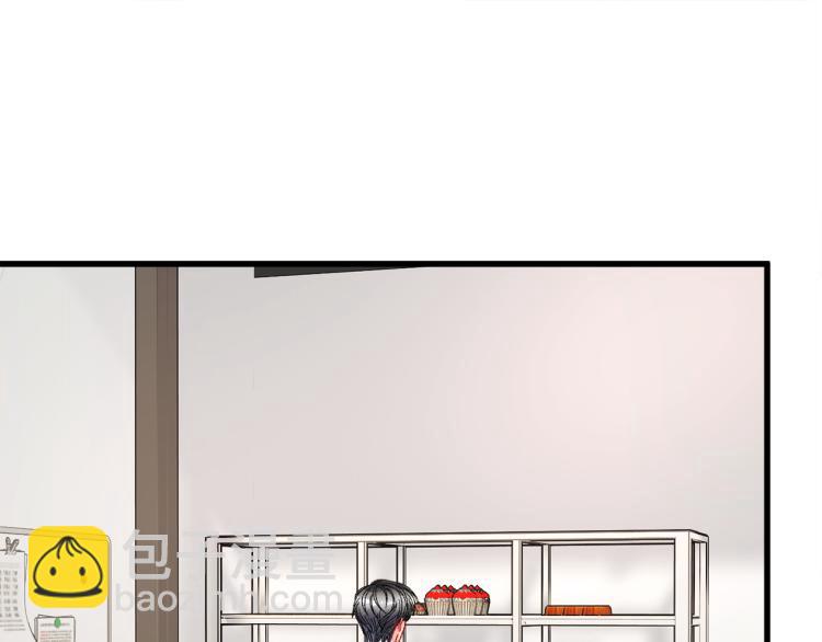 第66话 畅想婚后生活190