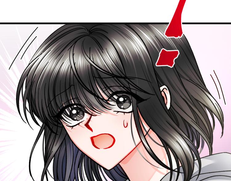 第66话 畅想婚后生活195