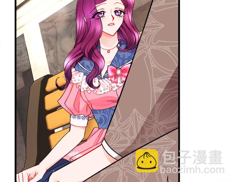 第66话 畅想婚后生活47