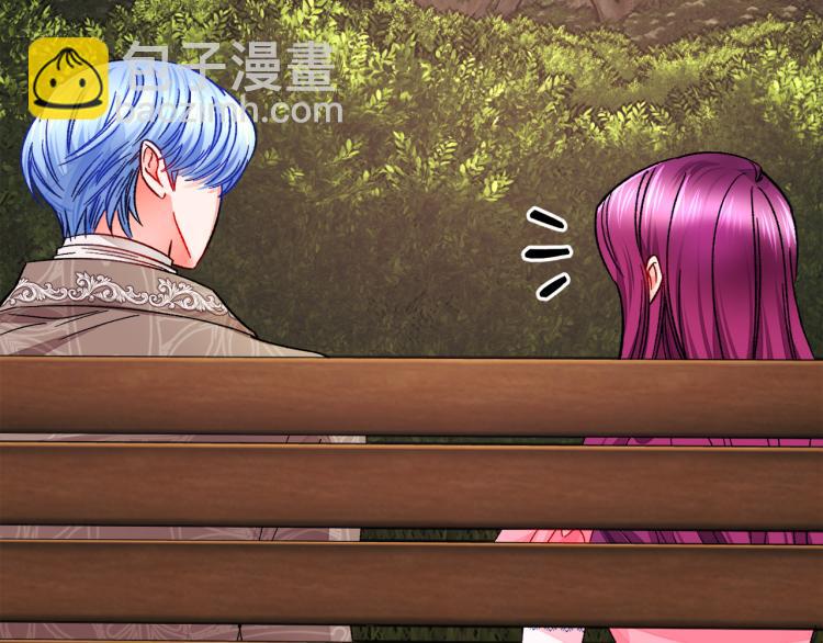 第66话 畅想婚后生活60