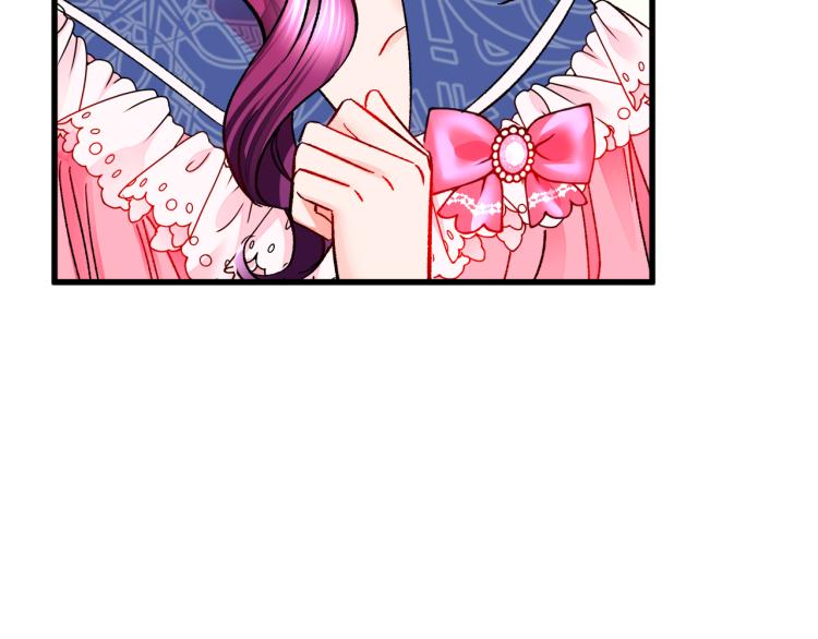 第66话 畅想婚后生活8