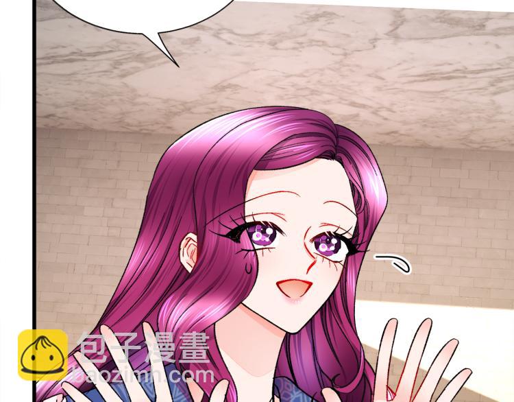 第66话 畅想婚后生活83