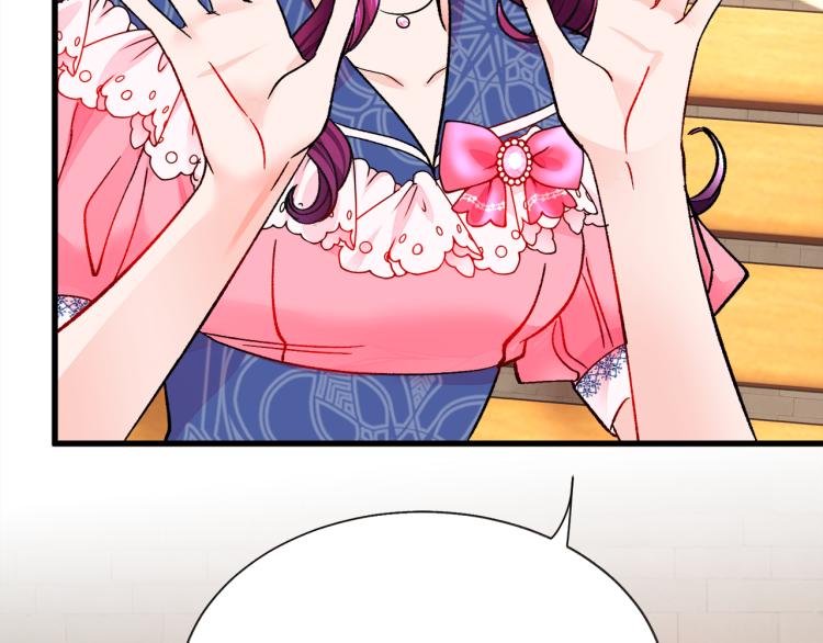 第66话 畅想婚后生活84