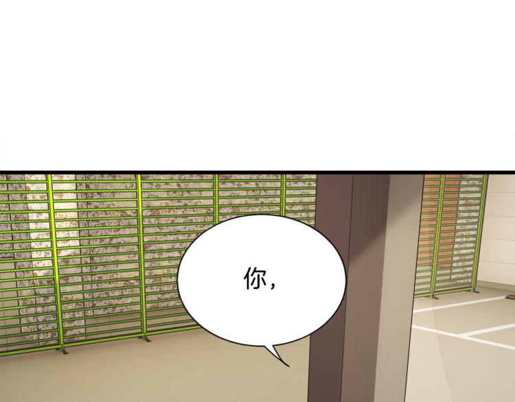 第67话 皇宫来信11