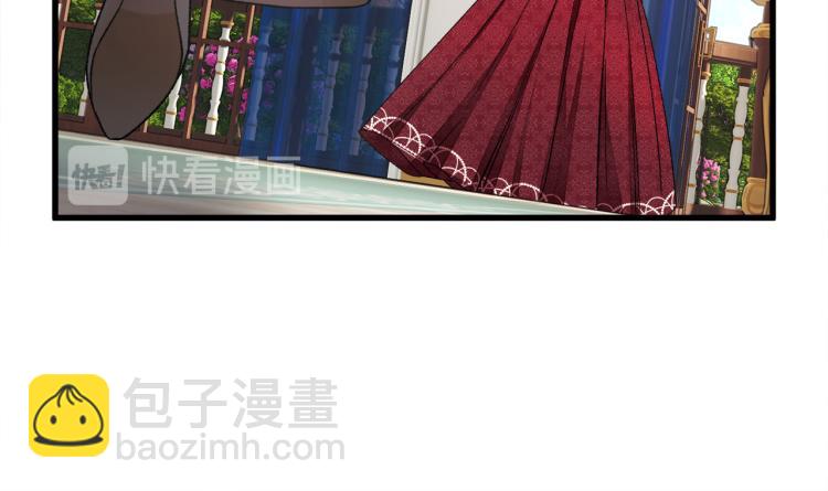 第67话 皇宫来信119
