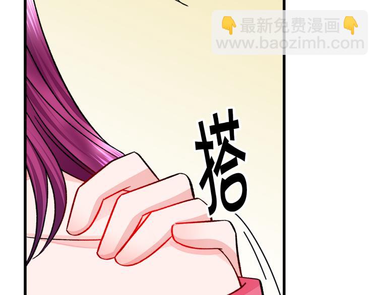 第67话 皇宫来信45