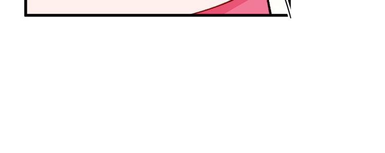 第67话 皇宫来信46