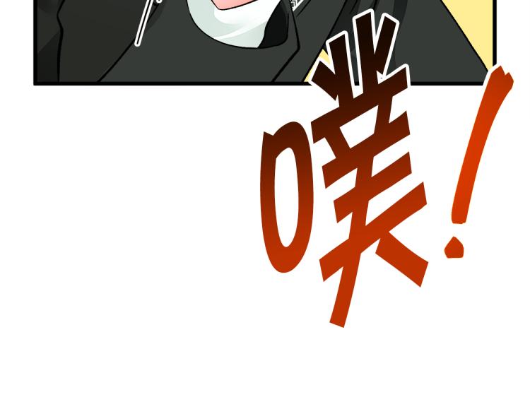 第67话 皇宫来信80