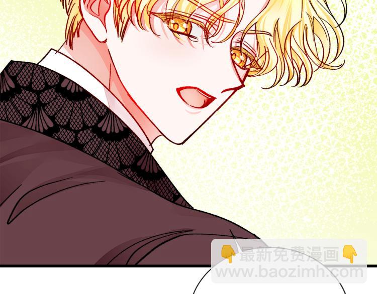 第68话 去见公主104