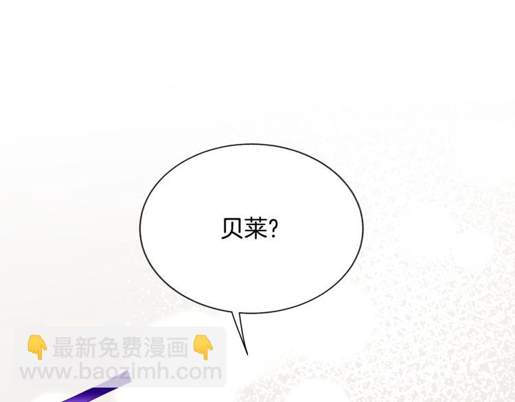 第68话 去见公主112