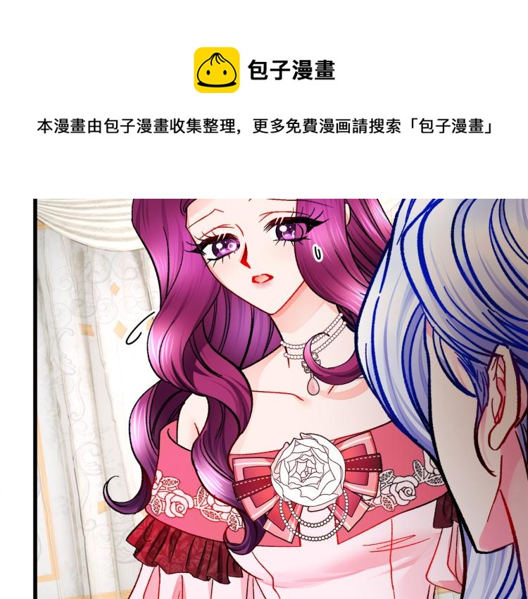 第68话 去见公主123