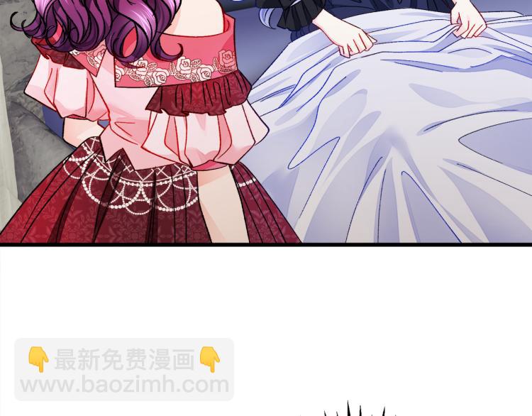 第68话 去见公主141