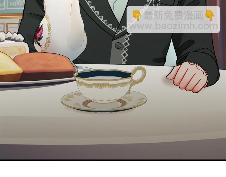 第68话 去见公主15