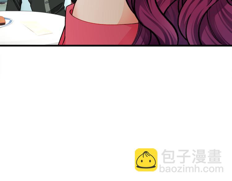 第68话 去见公主29