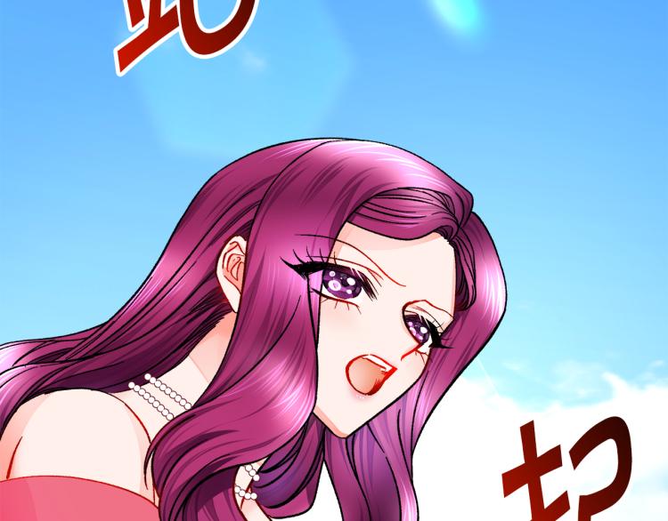 第68话 去见公主39