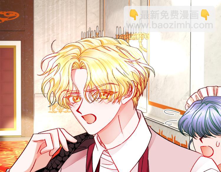 第68话 去见公主46